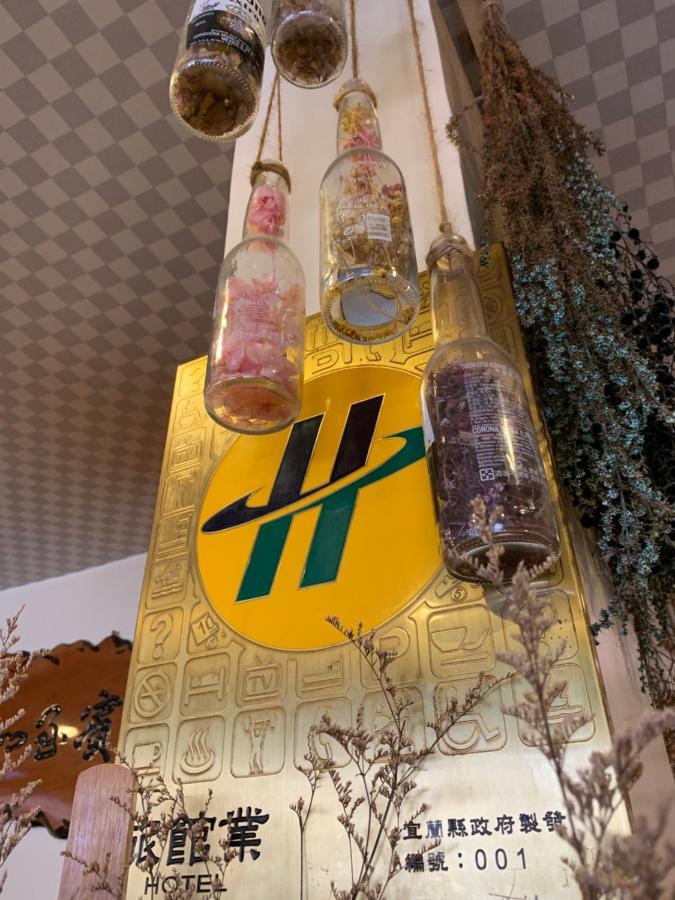 Meizhou Hot Spring Hotel溫泉商旅 Csiaohszi Kültér fotó